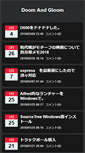 Mobile Screenshot of blog.qzen.net